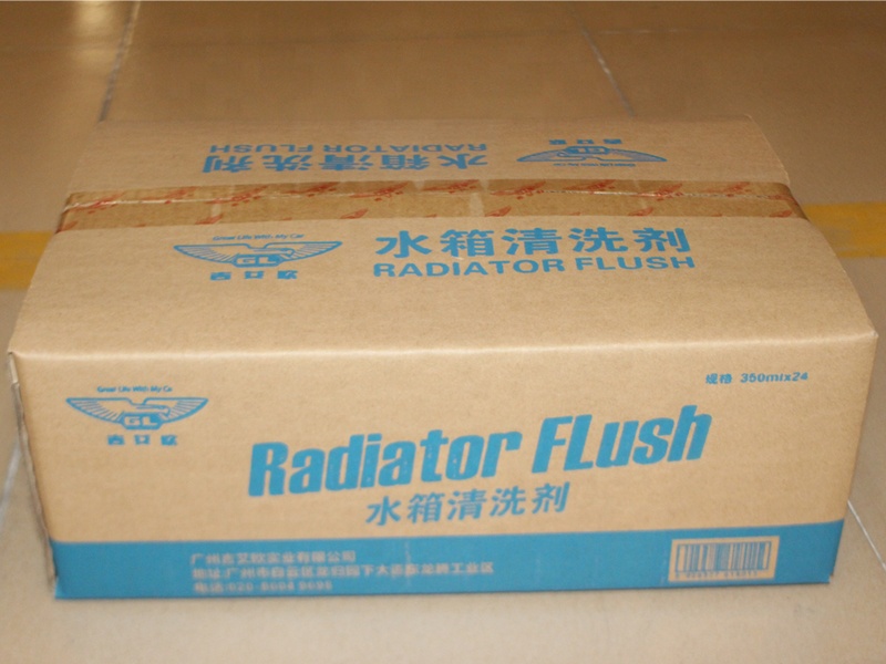 Limpiador de radiador de sistema de refrigeración personalizado Limpiador de óxido de radiador y limpiador de radiador de motor