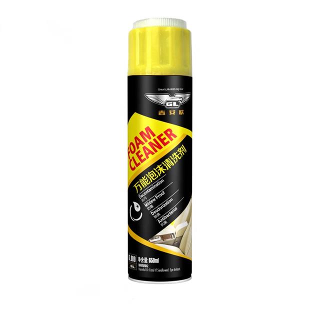 Spray de espuma limpiadora de tapicería de limpieza potente de 650ML